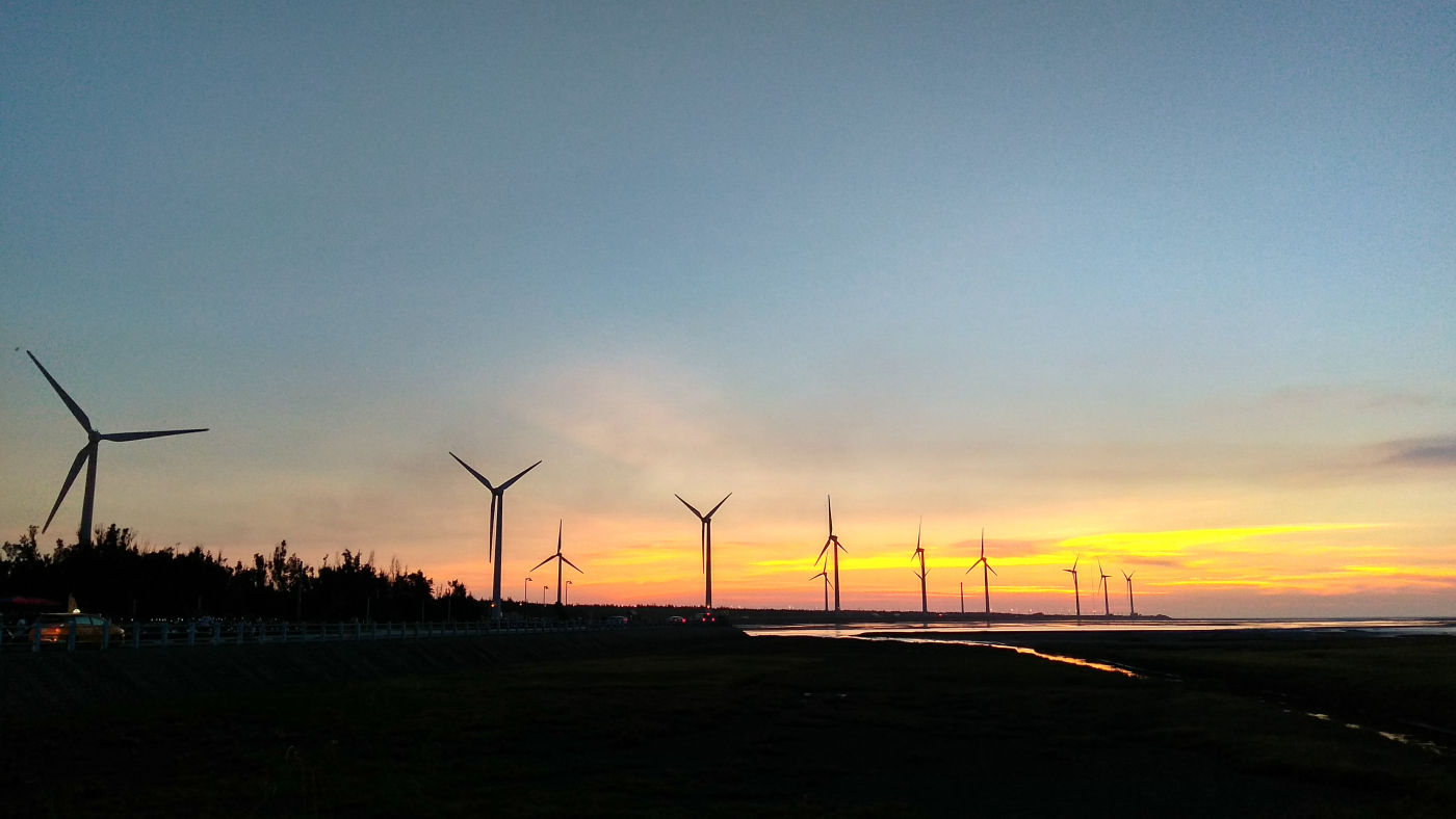 高美野生動物保護區
